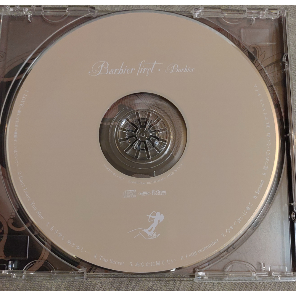 栗林誠一郎 - バルビエ Barbier first (2) ( ZARD 參與其中 ) 日版 二手專輯 CD-細節圖4