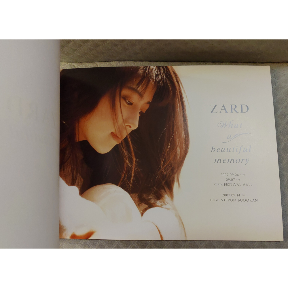 ZARD - What a beautiful memory 2007 (2007年場刊) (2)  日版 二手書籍-細節圖8