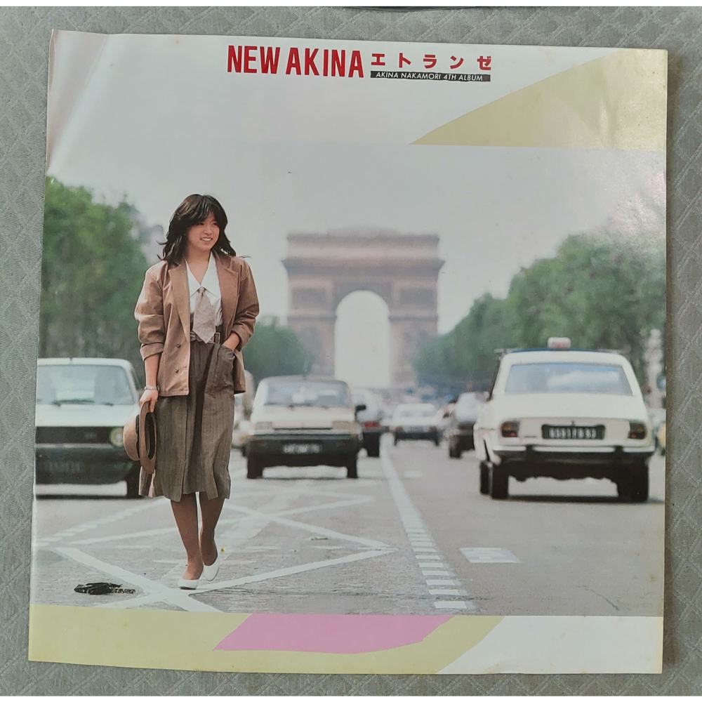 中森明菜 - NEW AKINA エトランゼ    日版 二手 專輯 黑膠-細節圖6