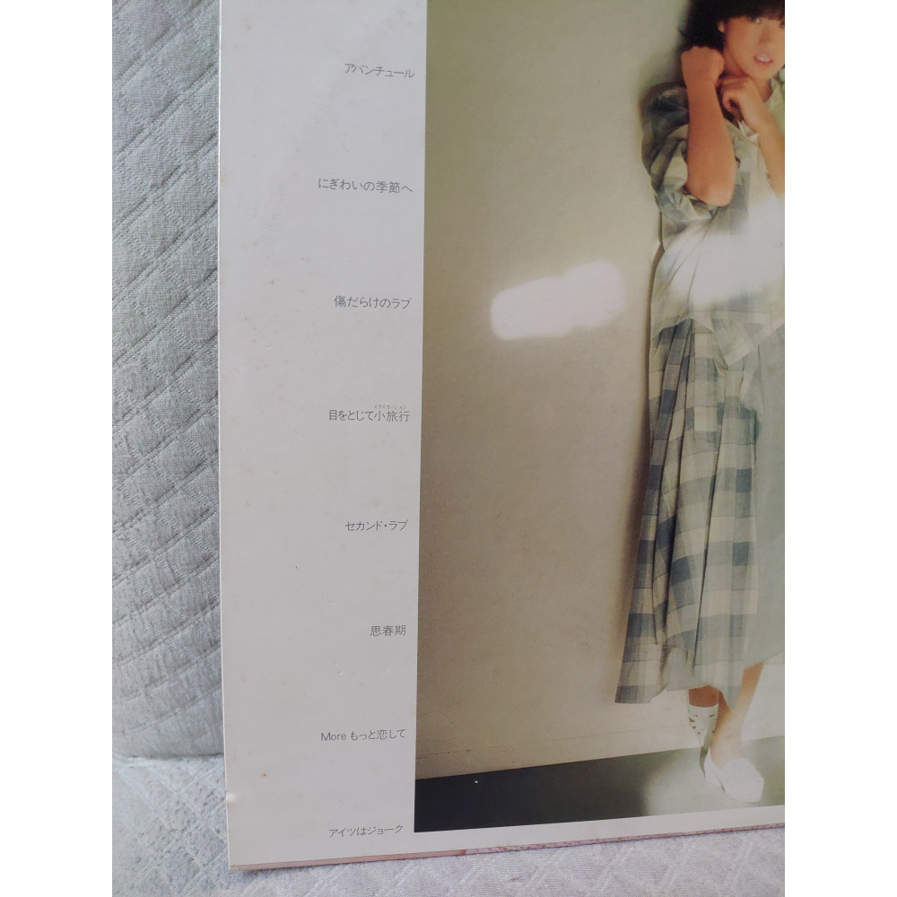 中森明菜 - ファンタジー〈幻想曲〉    日版 二手 專輯 黑膠-細節圖3