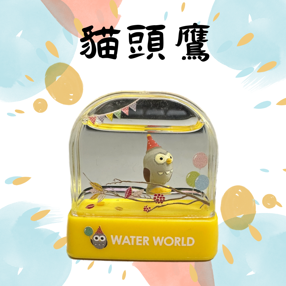 【印森活】彩繪殼漂浮印章  連續印章(印面大小3.3*1.2cm)-規格圖6