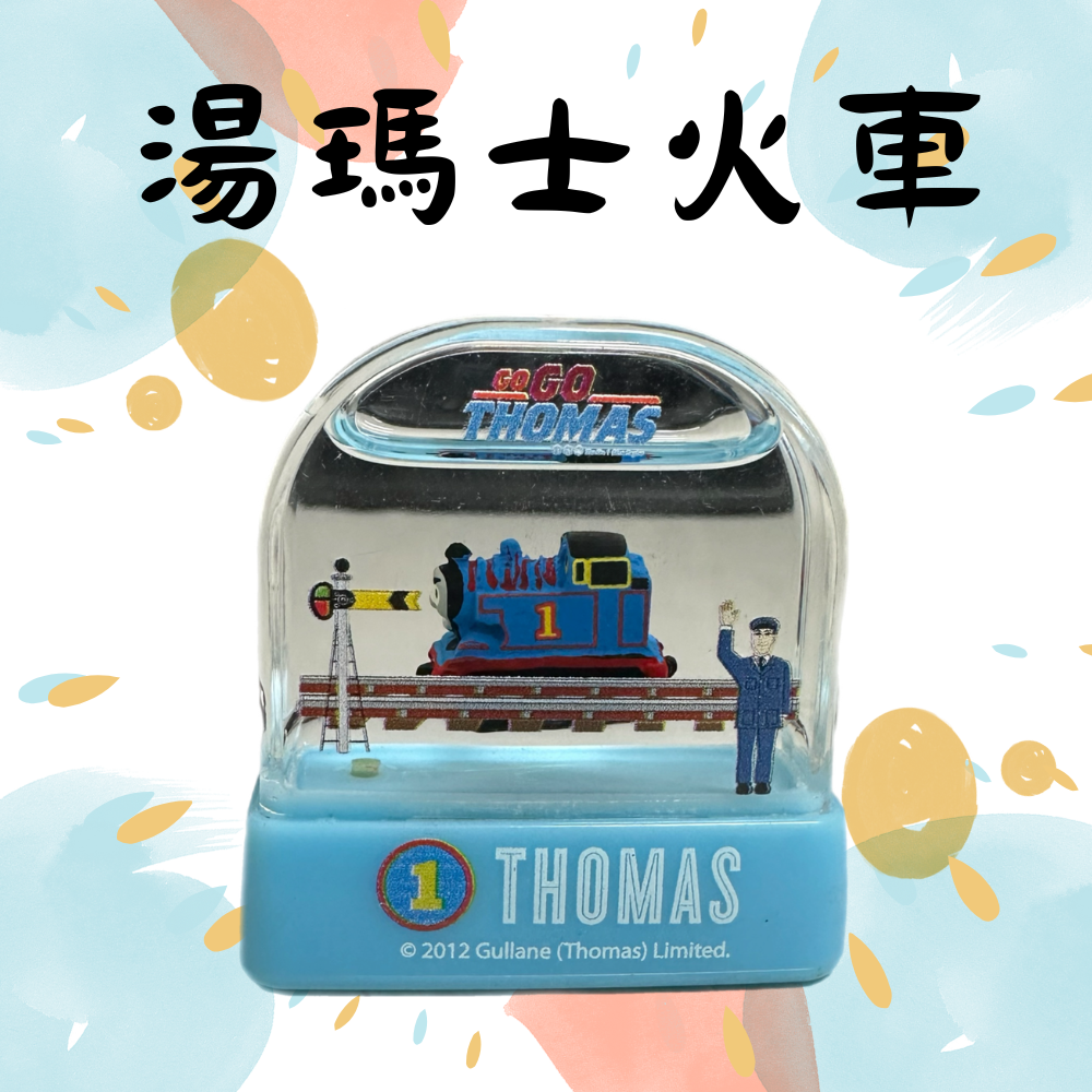 【印森活】彩繪殼漂浮印章  連續印章(印面大小3.3*1.2cm)-規格圖6