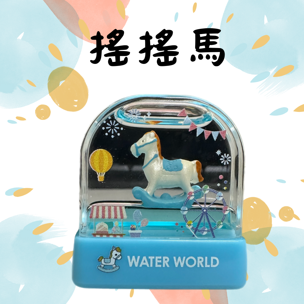 【印森活】彩繪殼漂浮印章  連續印章(印面大小3.3*1.2cm)-規格圖6