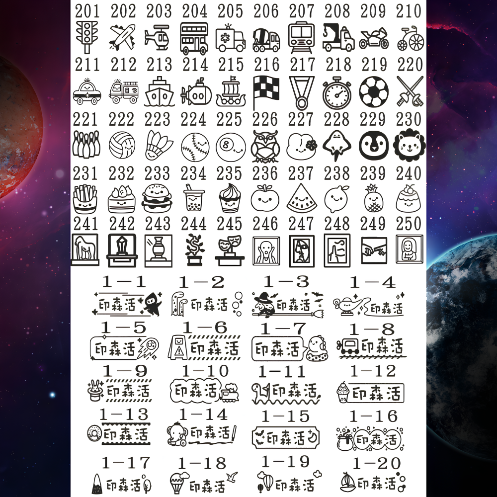 【印森活】彩繪殼馬卡龍印章 粉角落好滋味／藍角落美人魚／藍角落泡泡／紫角落冰淇淋－連續印章(印面大小3*1cm)-細節圖6