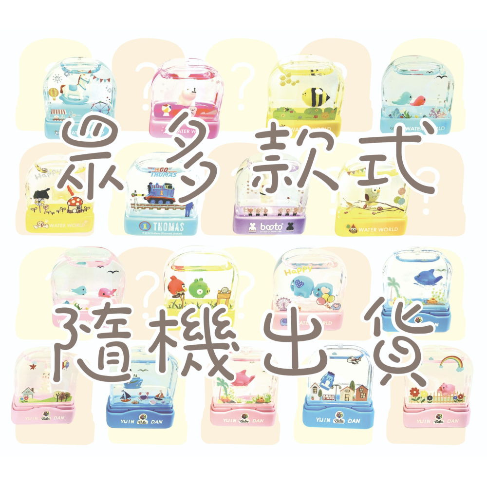 【印森活】限時特惠評語章X彩繪漂浮章｜評語章 教學章 老師章 日期章 客製化 漂浮章-細節圖2