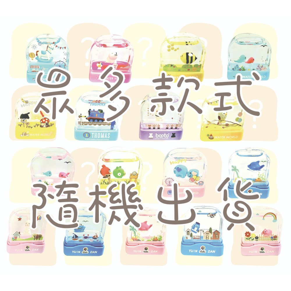 【印森活】限時特惠評語章X彩繪漂浮章｜評語章 教學章 老師章 日期章 客製化 漂浮章-細節圖2