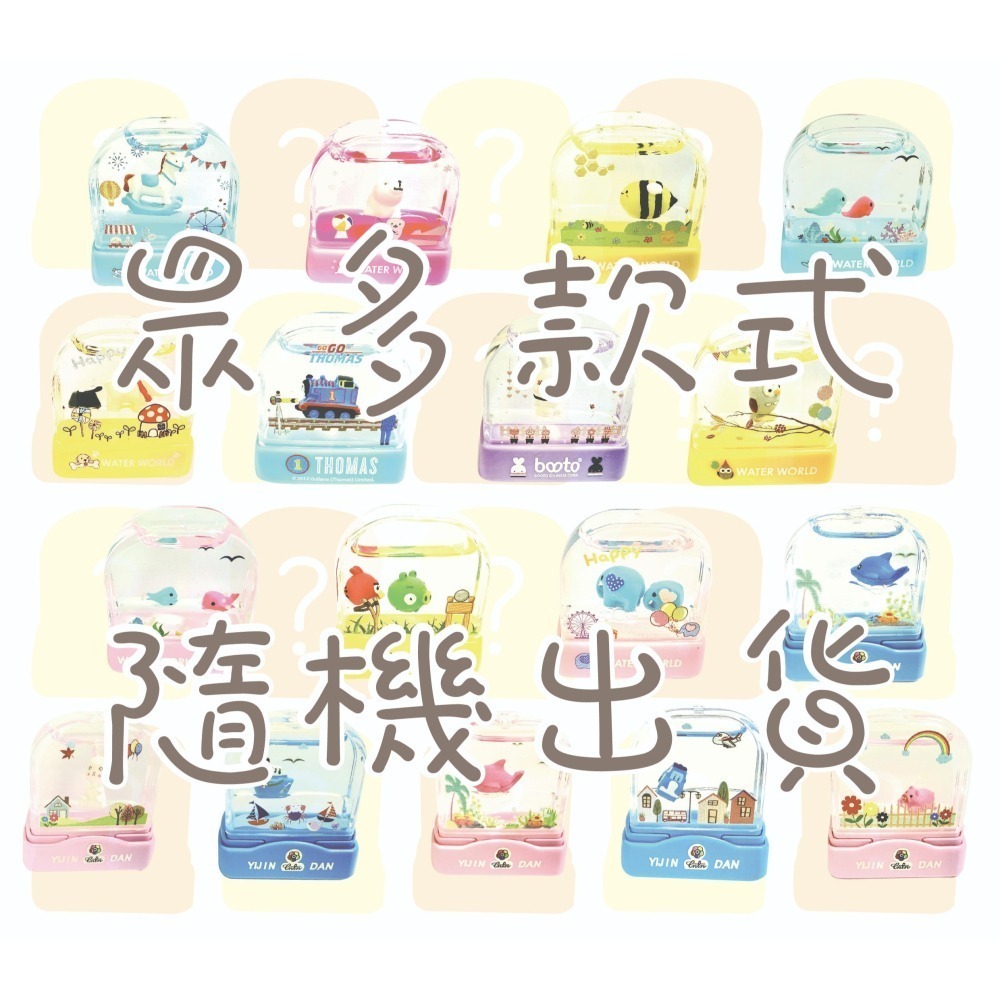 【印森活】限時特惠評語章X彩繪漂浮章｜評語章 教學章 老師章 日期章 客製化 漂浮章-細節圖2
