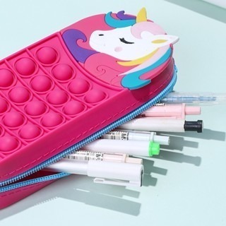 【印森活】紓壓泡泡動物筆袋｜減壓 可愛造型 動物造型 繽紛色 大容量好裝-細節圖3