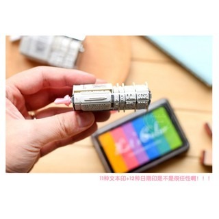 【印森活】滾輪手帳日期印章｜印章 手帳 積木 滾輪章 日期章 可愛印章-細節圖5