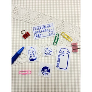 【印森活】G區評語章-連續印章／印面尺寸:2.5cmX4.5cm｜教學章 老師章 萬用章 印尼 印章組 藍色印泥 紅色印-細節圖2
