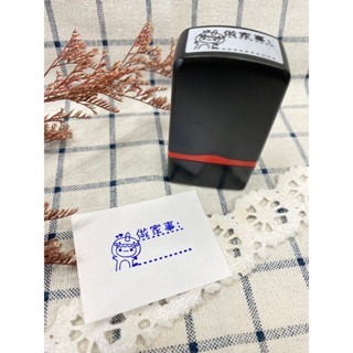 【印森活】F區評語章-連續印章／印面尺寸:1.5cmX3cm｜教學章 老師章 萬用章 印尼 印章組 藍色印泥 紅色印泥-細節圖2