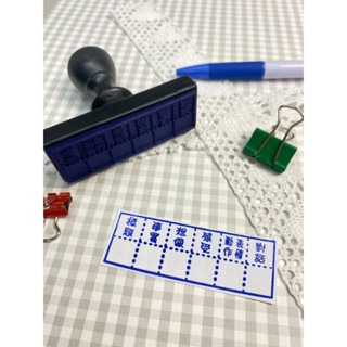 【印森活】H區評語章-連續印章／印面尺寸:2cmX6cm｜教學章 老師章 萬用章 印尼 印章組 藍色印泥 紅色印泥-細節圖2
