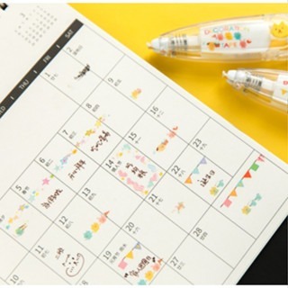 【印森活】好心情花邊帶 圖案可愛清晰｜立可帶 花邊 手作 手札 筆記本 DIY 手繪圖 可愛圖 花邊立可帶-細節圖3