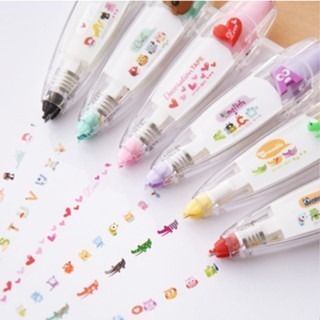 【印森活】好心情花邊帶 圖案可愛清晰｜立可帶 花邊 手作 手札 筆記本 DIY 手繪圖 可愛圖 花邊立可帶-細節圖4