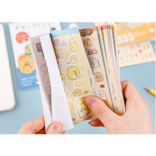 【印森活】角落生物335張貼紙本 隨處貼隨處可愛｜貼紙 貼紙本 手作 可愛 DIY 筆記本 日記本 隨手貼-細節圖2