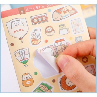 【印森活】角落生物335張貼紙本 隨處貼隨處可愛｜貼紙 貼紙本 手作 可愛 DIY 筆記本 日記本 隨手貼-細節圖3
