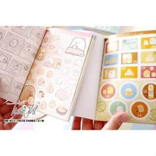 【印森活】角落生物335張貼紙本 隨處貼隨處可愛｜貼紙 貼紙本 手作 可愛 DIY 筆記本 日記本 隨手貼-細節圖6