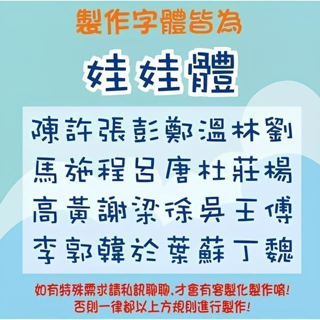 【印森活】藍色可愛漂浮印章 郵輪／藍海豚／警車(印面大小3*1cm)｜連續章 漂浮章 可愛印章 交通工具 海洋世界-細節圖3