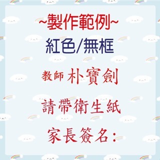 【印森活】甲、乙、丙式事務章-連續印章｜公文章 事務章 診所章 公司章 大小章 印鑑章 職章 老師章-細節圖4