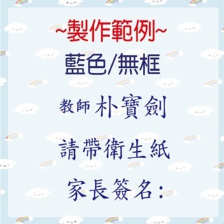 【印森活】甲、乙、丙式事務章-連續印章｜公文章 事務章 診所章 公司章 大小章 印鑑章 職章 老師章-細節圖5