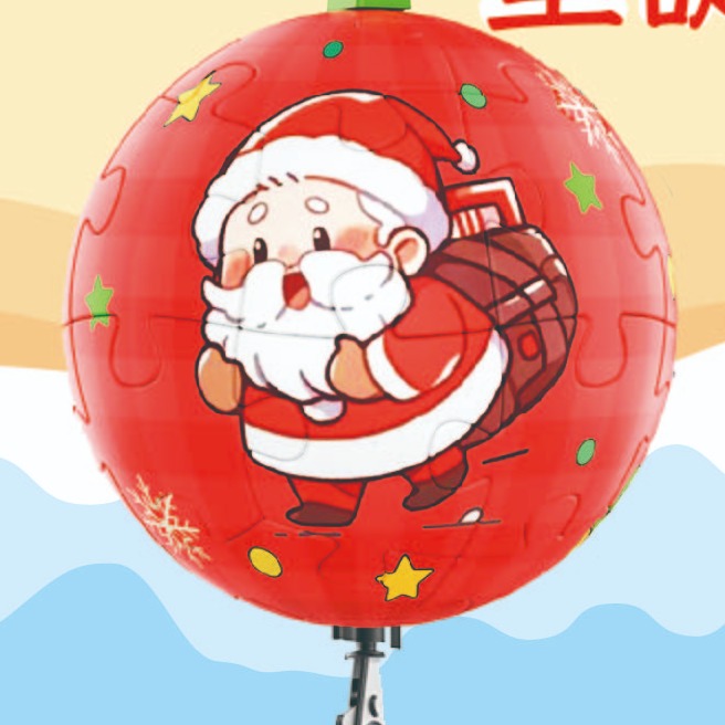 【印森活】聖誕節萬聖節球形立體拼圖｜鑰匙圈 吊飾 掛件 童趣 節慶 節日 聖誕節 萬聖節 組合 益智 拼圖-規格圖1