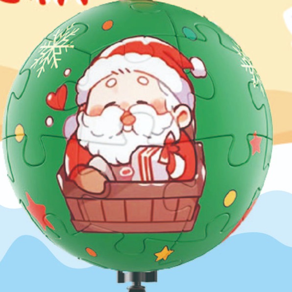 聖誕節(綠色)