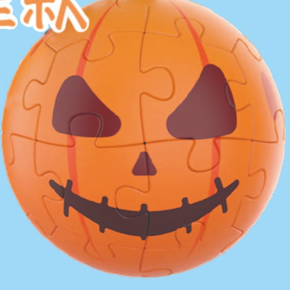 【印森活】聖誕節萬聖節球形立體拼圖｜鑰匙圈 吊飾 掛件 童趣 節慶 節日 聖誕節 萬聖節 組合 益智 拼圖-規格圖1