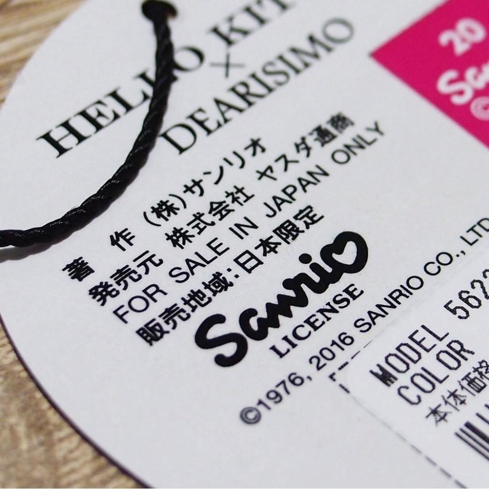 「 特價 凱蒂貓 HELLO KITTY × DEARISIMO 日本限定 零錢包 簡易錢包 」★ Zammu日本雜貨-細節圖8