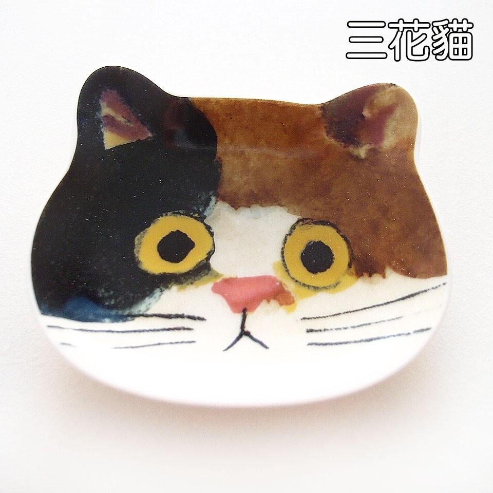 「 日本 ECOUTE 貓咪 造型 小碟子 醬油碟 醬油碟子 醬料碟 醬油碟 醬油皿 豆皿 」★ Zammu日本雜貨-細節圖2