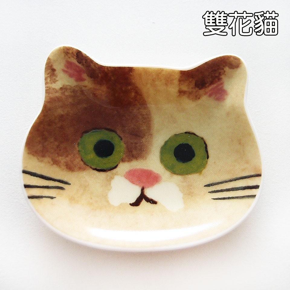 「 日本 ECOUTE 貓咪 造型 小碟子 醬油碟 醬油碟子 醬料碟 醬油碟 醬油皿 豆皿 」★ Zammu日本雜貨-細節圖3