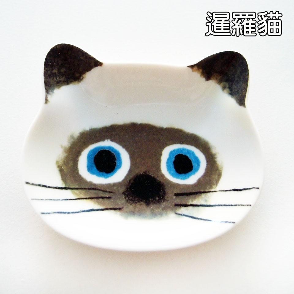 「 日本 ECOUTE 貓咪 造型 小碟子 醬油碟 醬油碟子 醬料碟 醬油碟 醬油皿 豆皿 」★ Zammu日本雜貨-細節圖5