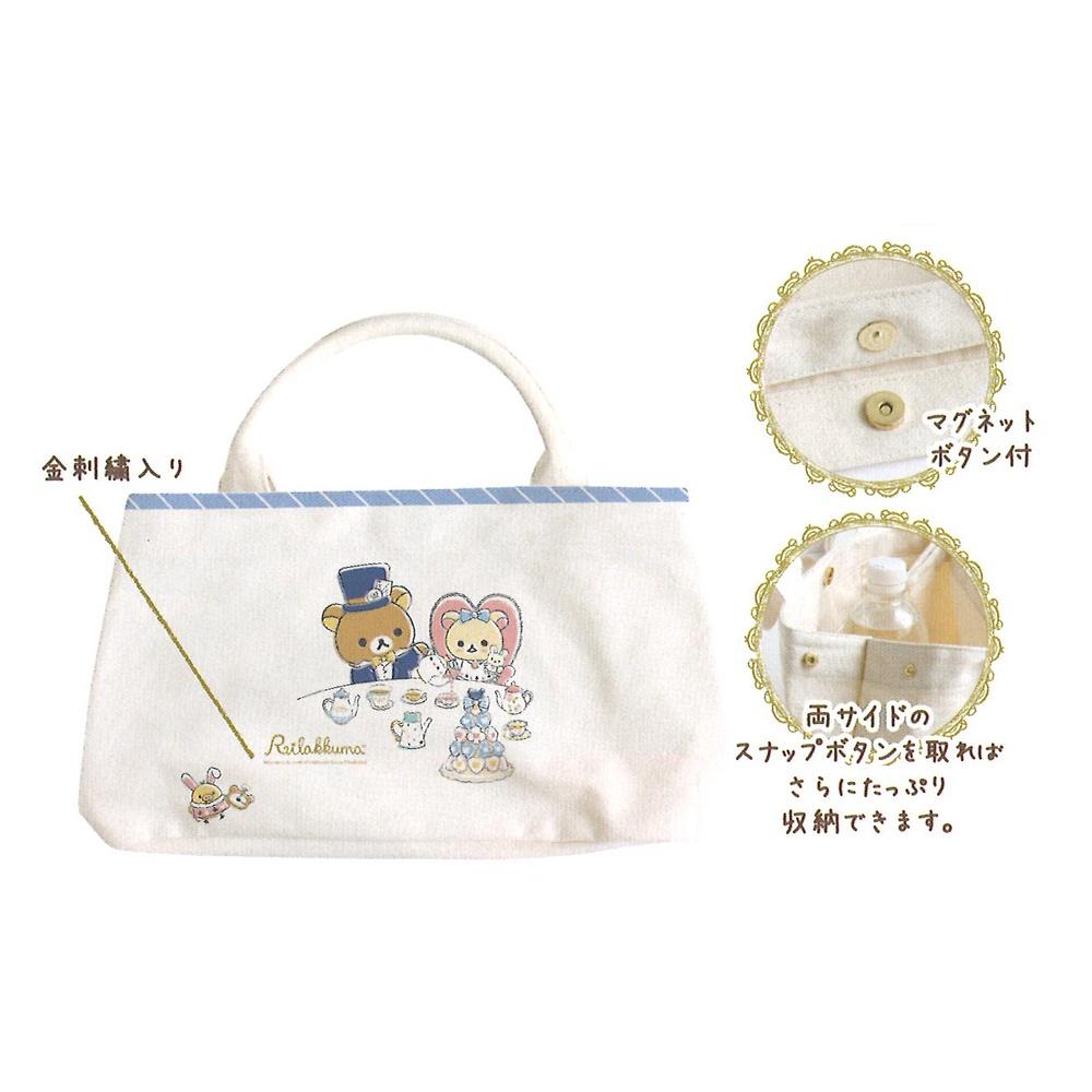「 San-X 日本限定 拉拉熊 牛奶熊 Wonderland 手提袋 托特袋 收納袋  」★ Zammu日本雜貨-細節圖2