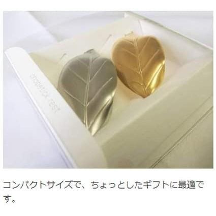 「 日本製 MIJ 筷架 山茶 樹葉 造型 一組2件  」★ Zammu日本雜貨-細節圖2