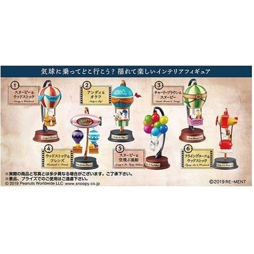 「 日本 Re-ment Rement 史努比 Snoopy 盒玩 食玩 熱氣球 旅行 6款 」★ Zammu日本雜貨-細節圖2