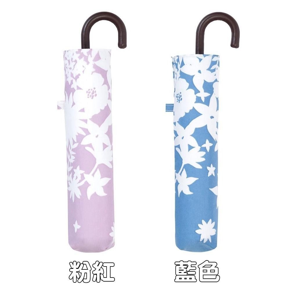 「 絕版出清 日本because 折傘 剪影花 迷你 晴雨兩用 抗UV 超輕 現貨」 ★ Zammu日本雜貨-細節圖3