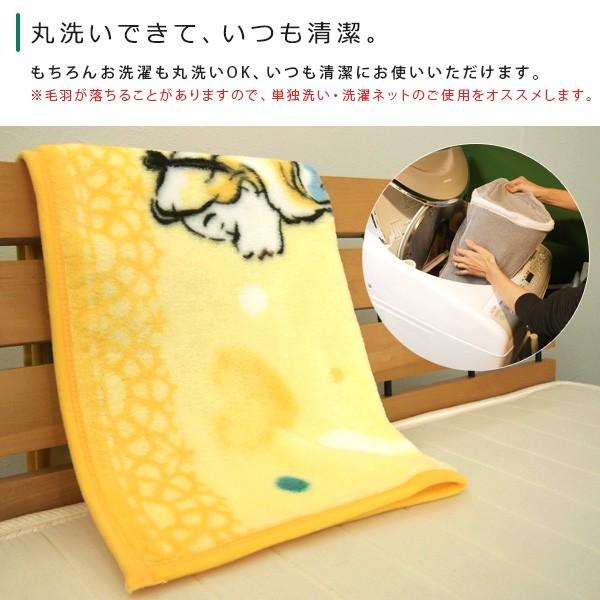 「 迪士尼 愛麗絲 兒童 蓋毯 小蓋毯 毛毯 膝上毯 毛布 70*100 」★ Zammu日本雜貨-細節圖5