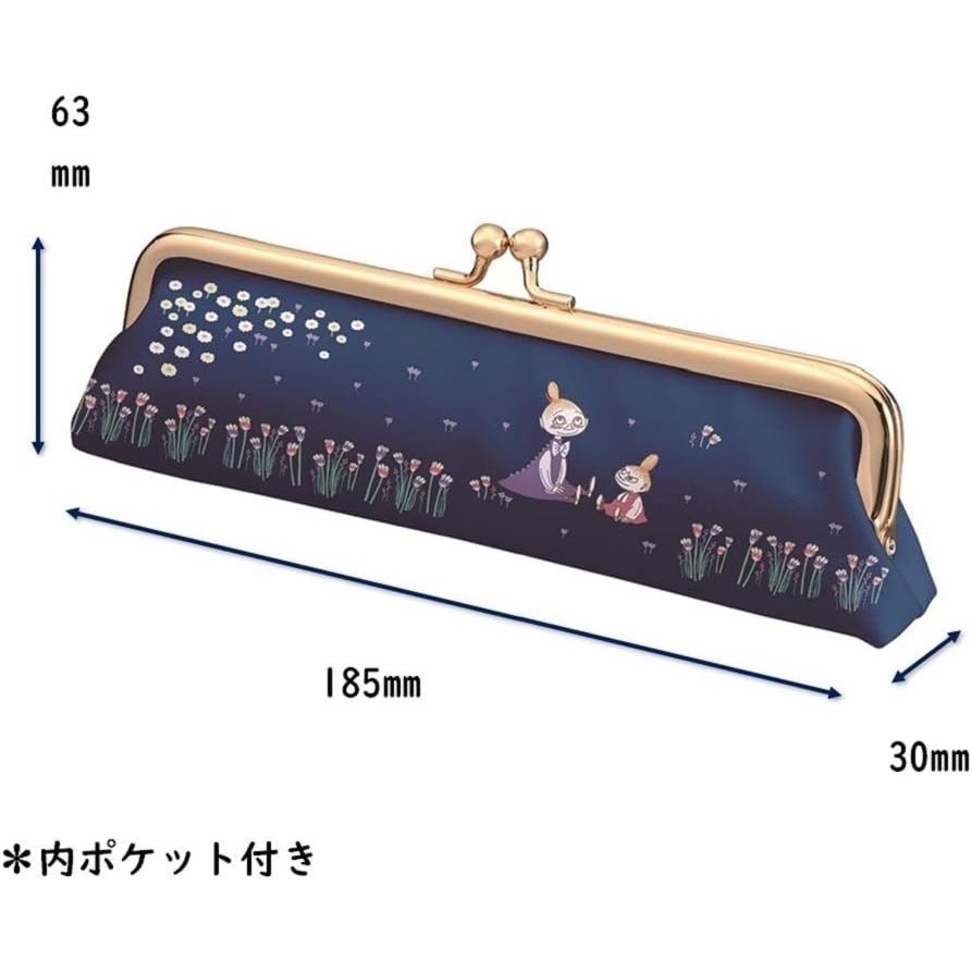 「 MOOMIN 嚕嚕米 慕敏 姆明 輕便型 仿皮 筆袋 筆盒 鉛筆袋 文具收納 筆具收納 」★ Zammu日本雜貨-細節圖4