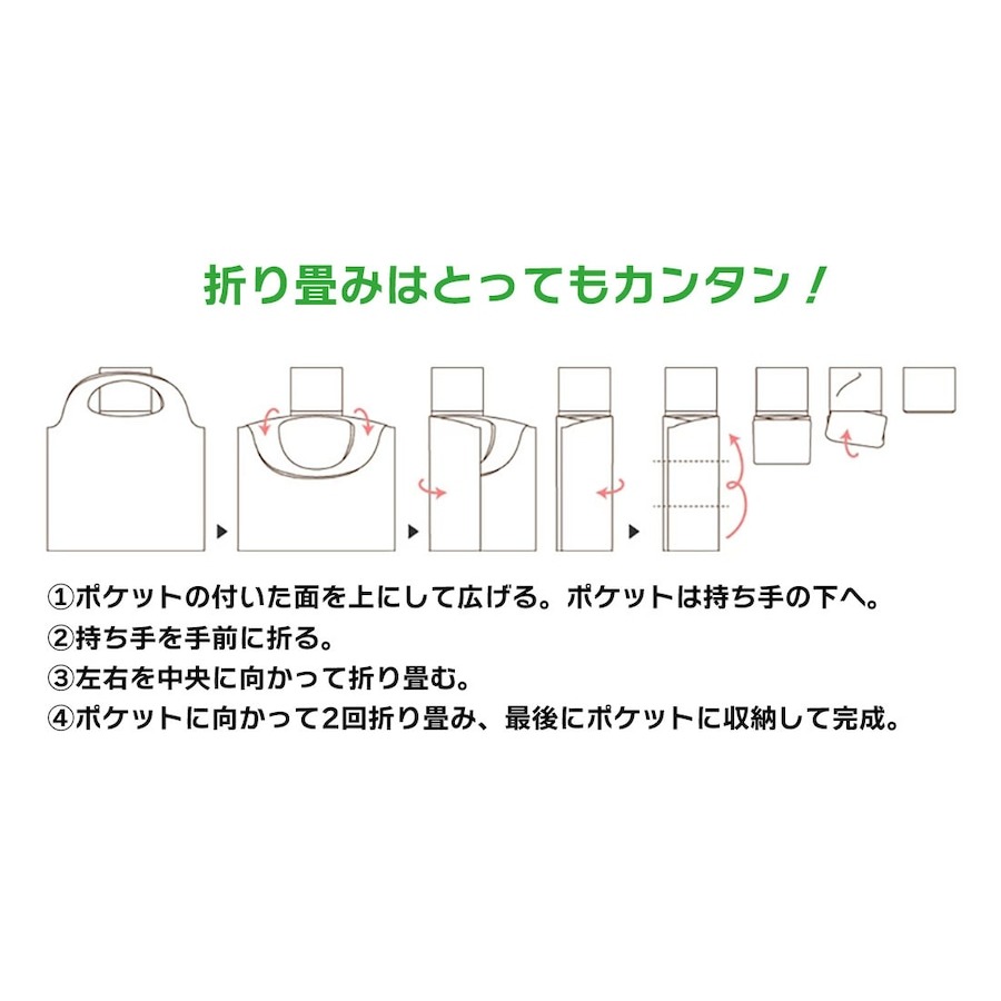 「 特價 迪士尼 愛麗絲 折疊 輕巧 收納 環保 購物袋 外出袋 便利袋 環保購物袋 」★ Zammu日本雜貨-細節圖4