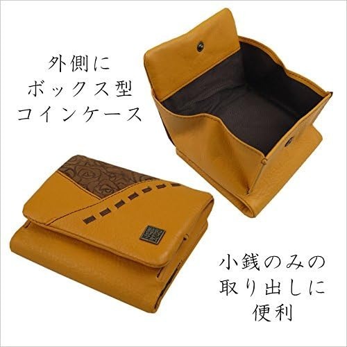 「 野村修平 監制 真皮 牛皮 短夾 中短夾 皮夾 女夾 女用皮夾 錢包 拼接風格 愛歌 」★ Zammu日本雜貨-細節圖3