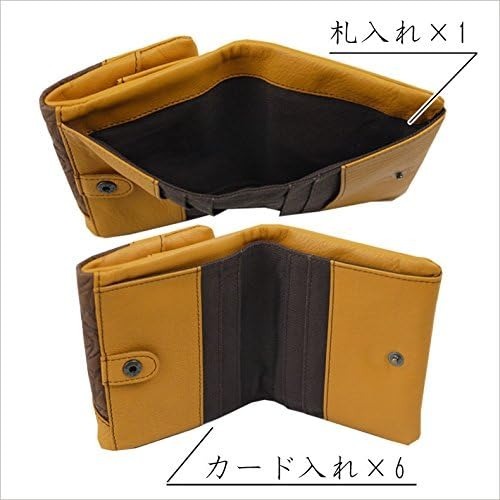 「 野村修平 監制 真皮 牛皮 短夾 中短夾 皮夾 女夾 女用皮夾 錢包 拼接風格 愛歌 」★ Zammu日本雜貨-細節圖4