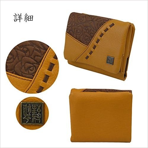 「 野村修平 監制 真皮 牛皮 短夾 中短夾 皮夾 女夾 女用皮夾 錢包 拼接風格 愛歌 」★ Zammu日本雜貨-細節圖5