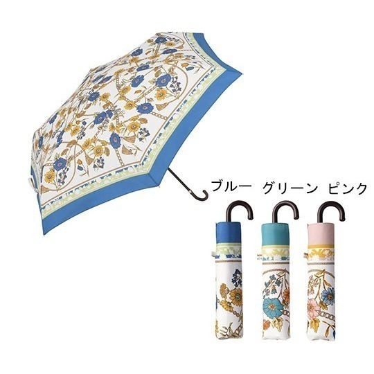 「絕版出清 日本because折傘 領巾圖紋 晴雨兩用 抗UV 超輕 現貨」★ Zammu日本雜貨-細節圖4