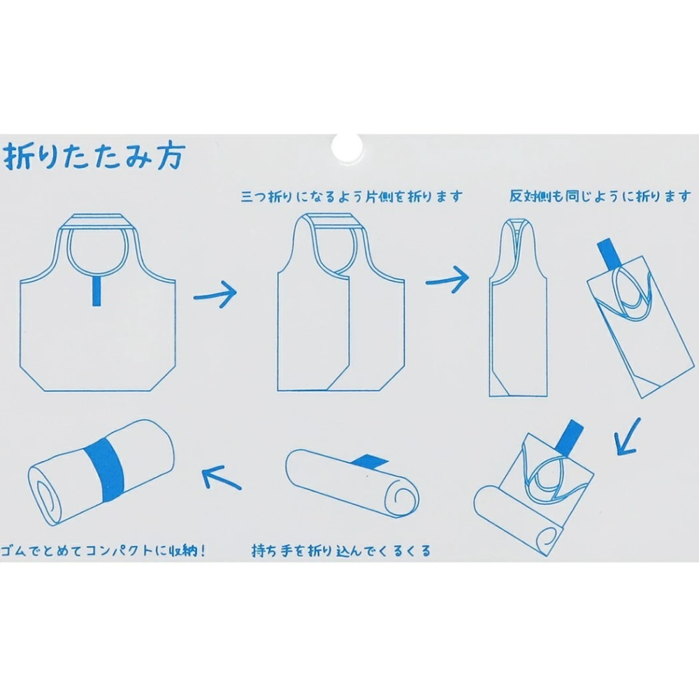 「 Miffy 米菲 米菲兔 折疊式 收納式 購物袋 環保購物袋 收納袋 輕便袋 」★ Zammu日本雜貨-細節圖5