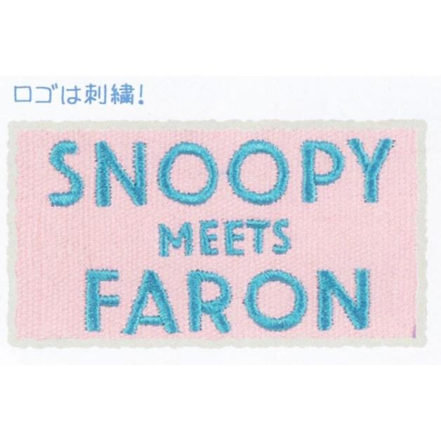 「 SNOOPY 史努比 FARON 法龍貓 扁平 筆袋 鉛筆袋 筆盒 筆收納 刺繡LOGO 」★ Zammu日本雜貨-細節圖2