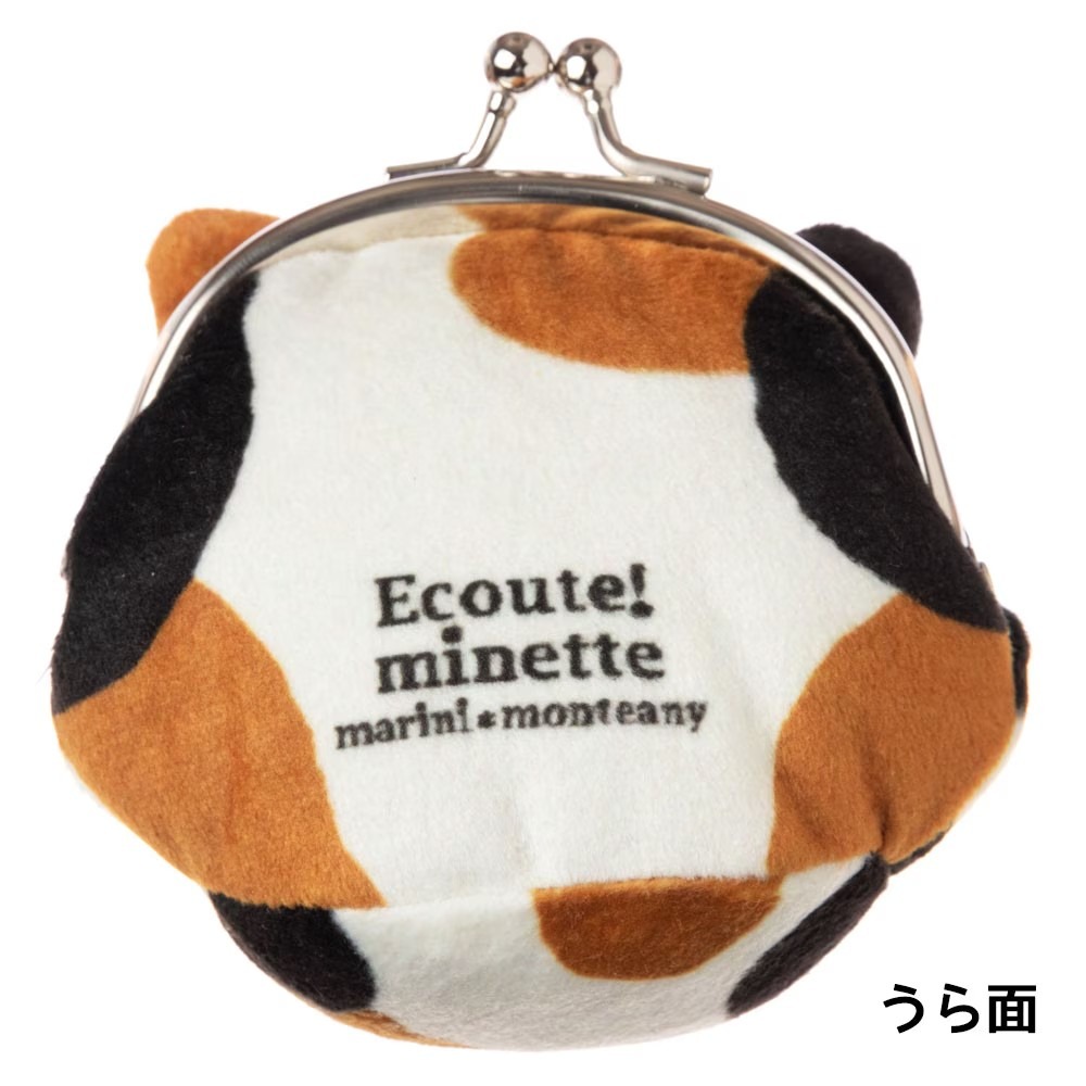 「 Ecoute minette 三花貓 三色貓 圓滾滾 迷你 絨毛 零錢包 錢包 小物收納 」★ Zammu日本雜貨-細節圖2