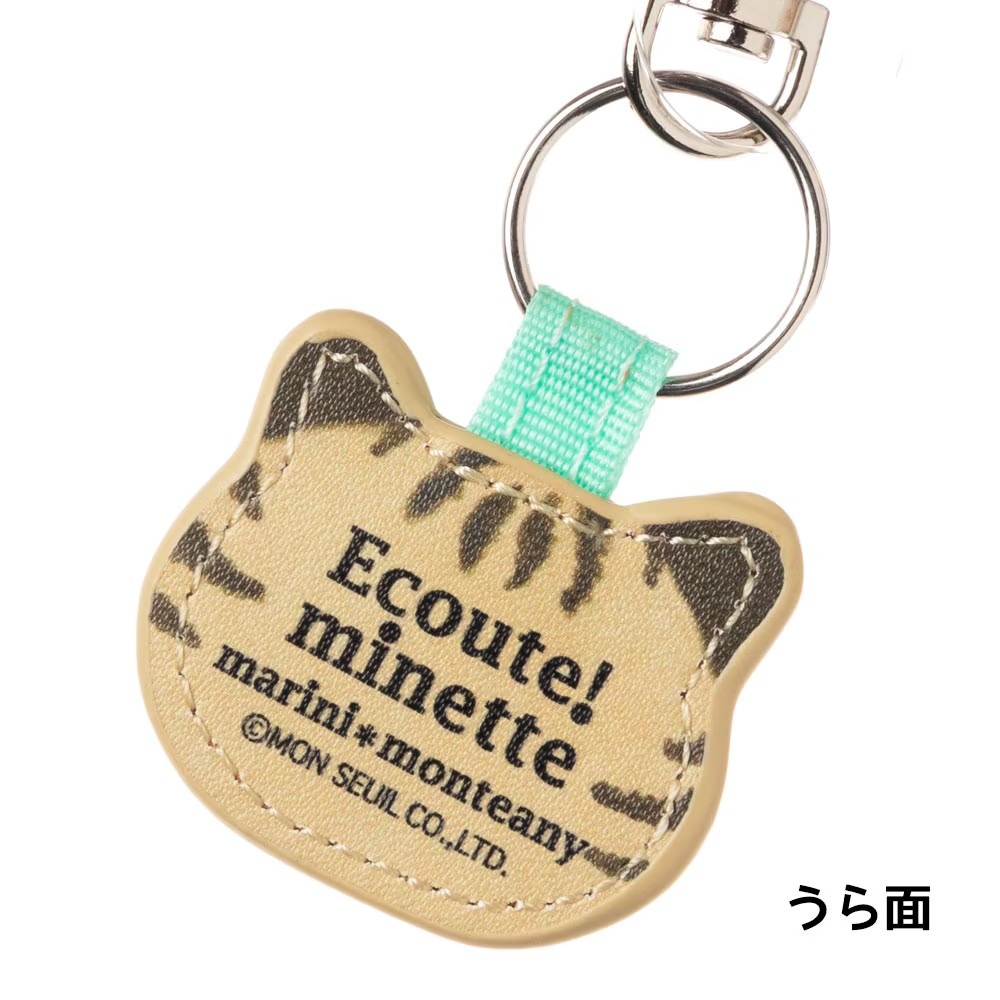 「 Ecoute Minette 褐虎斑 棕虎斑 虎班貓 貓臉 鑰匙圈 鎖匙圈 吊飾 掛飾」★ Zammu日本雜貨-細節圖2