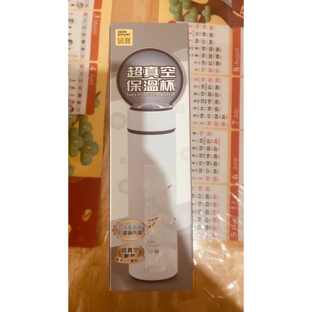 全新鍋寶保溫杯450ml-細節圖3