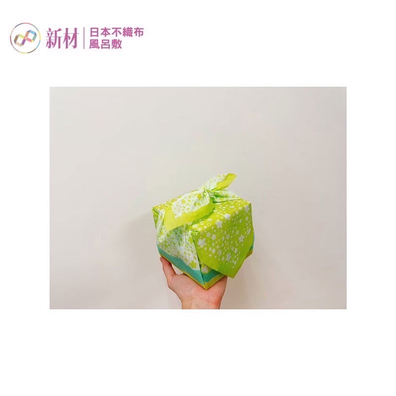 日本風呂敷包巾 春の野 綠55x55cm-細節圖2