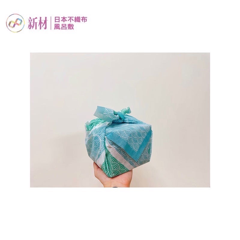 日本風呂敷包巾 夏の涼 綠55x55cm-細節圖2