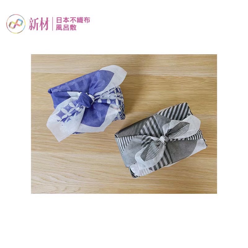 日本風呂敷包巾 黑灰白55x55cm-細節圖2